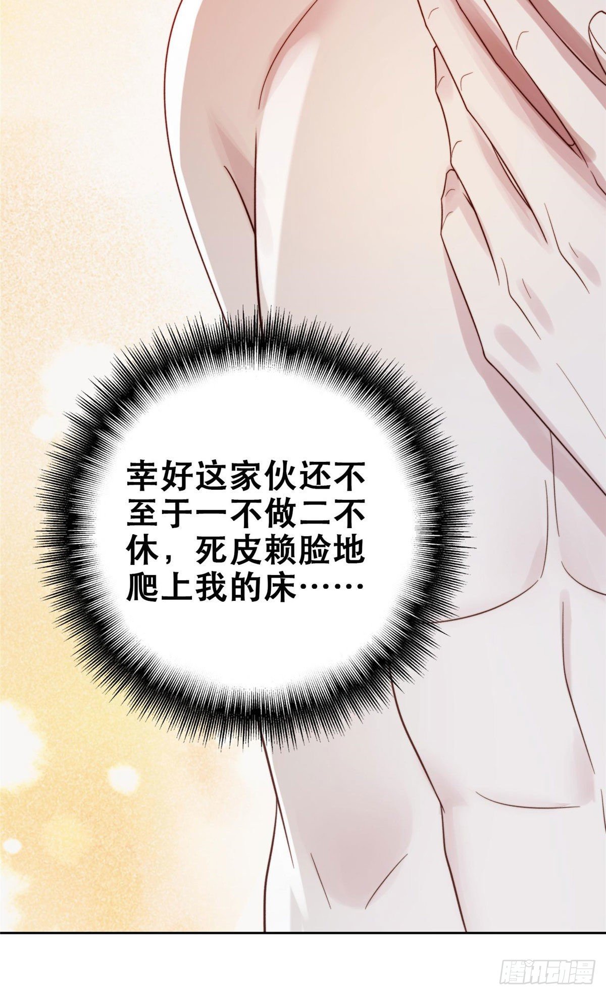 01 穿越迷奸现场21