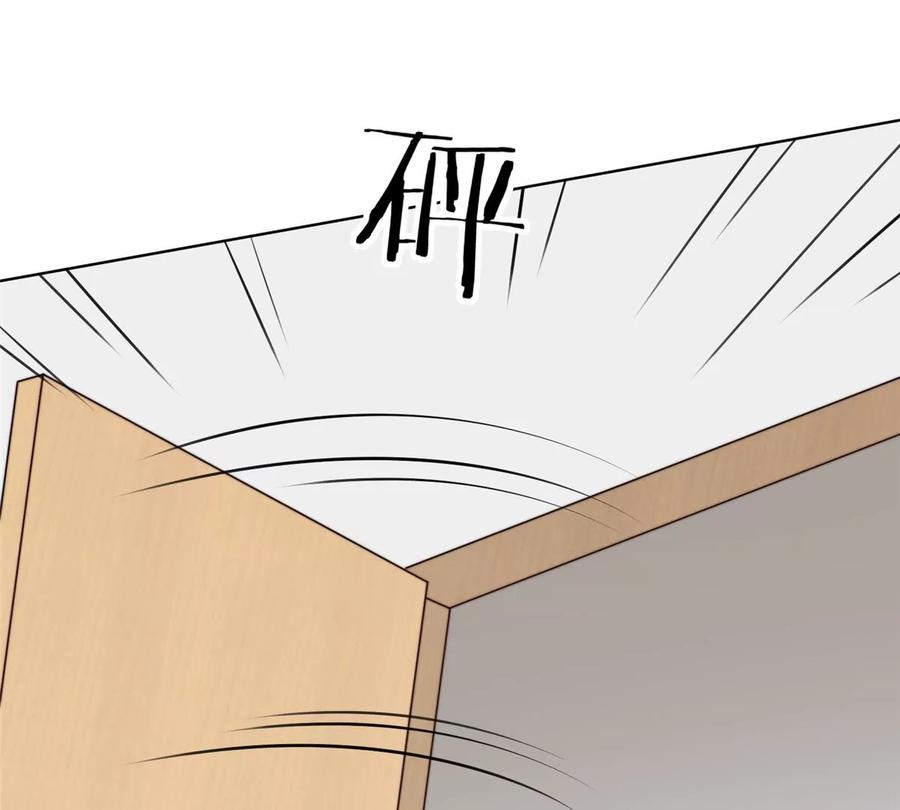 66 拯救潜规则少女35