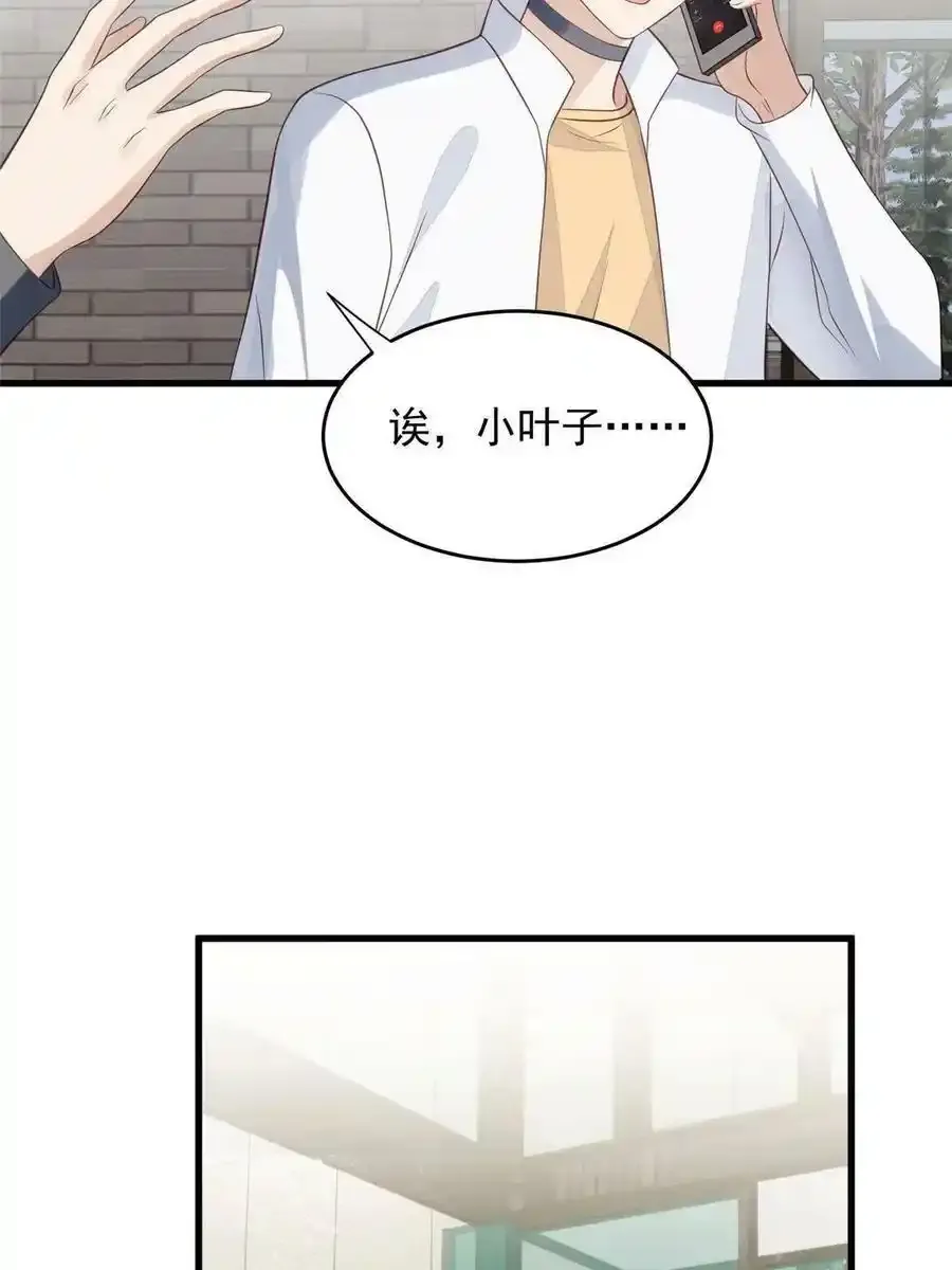 155 庭深···40