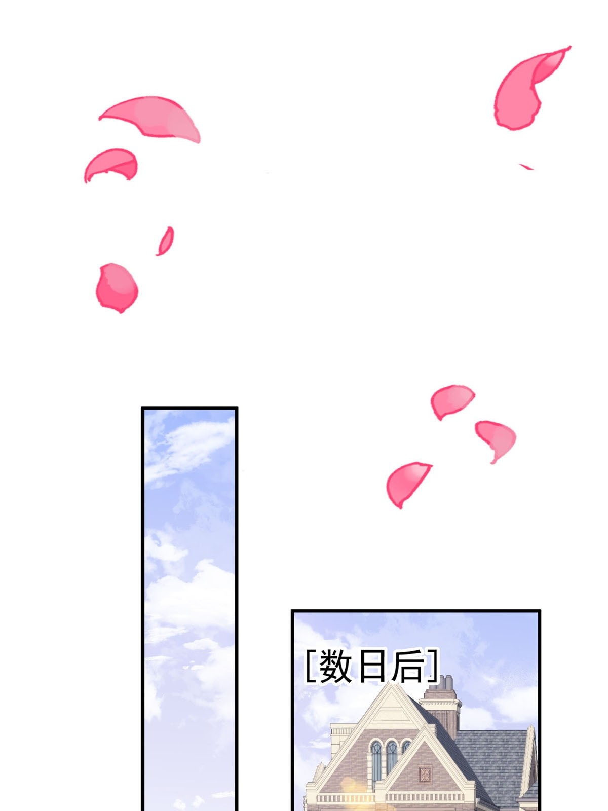 160 我想要更多17