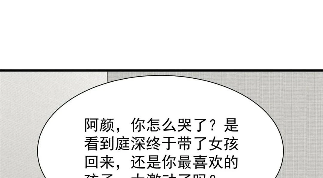 188 我会一直想着你的19
