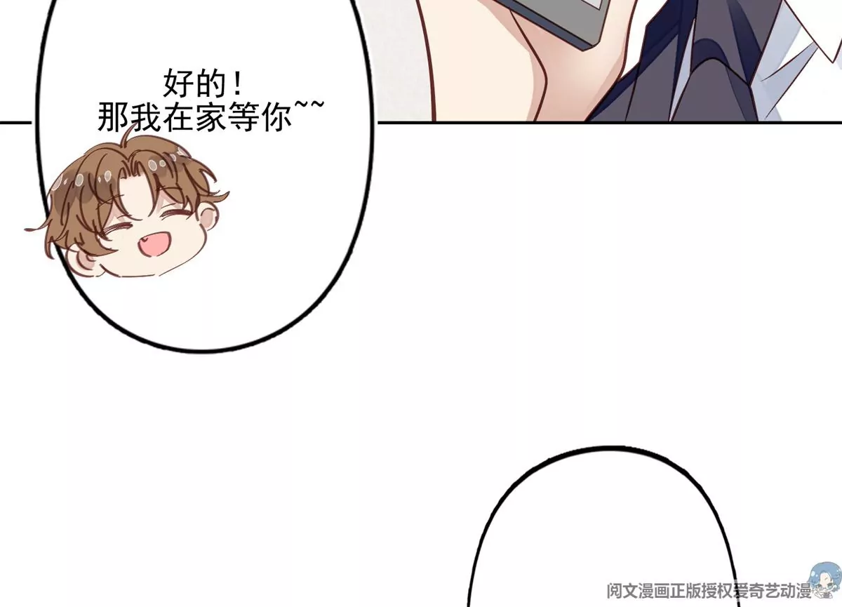 82 你帮我28