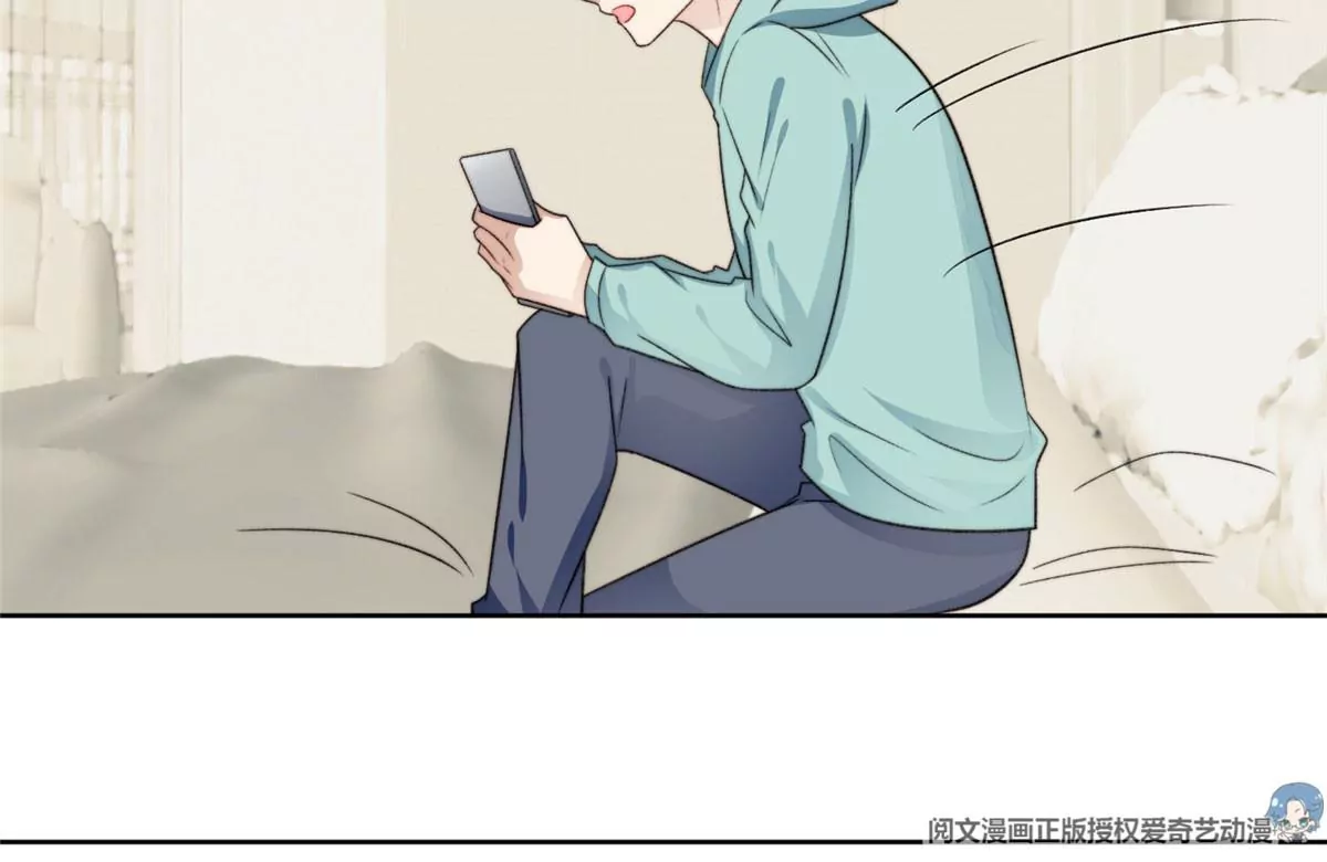 47 叶羡被包养了？63