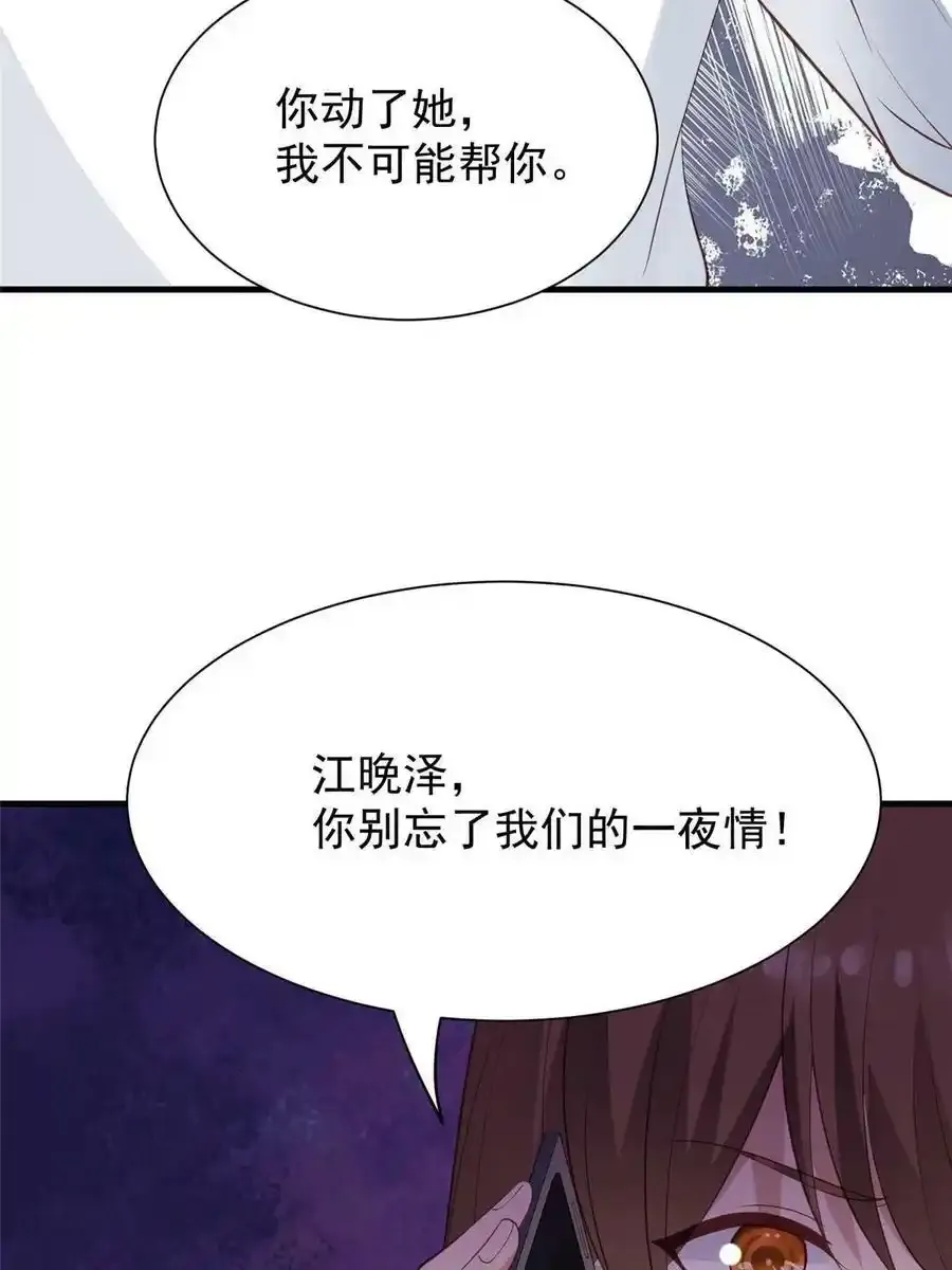 180 生死擂台，我来上14