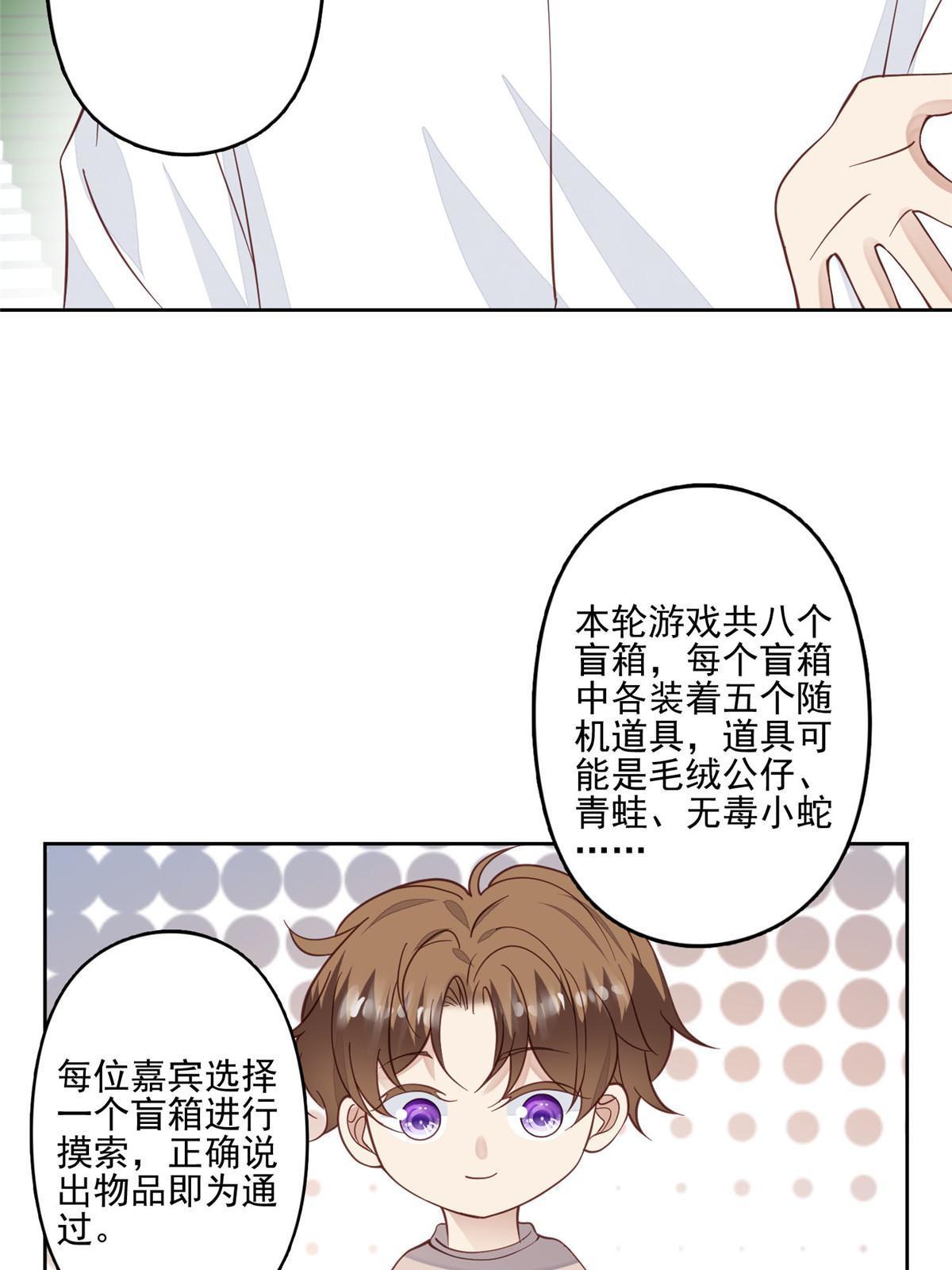123 有情况？3