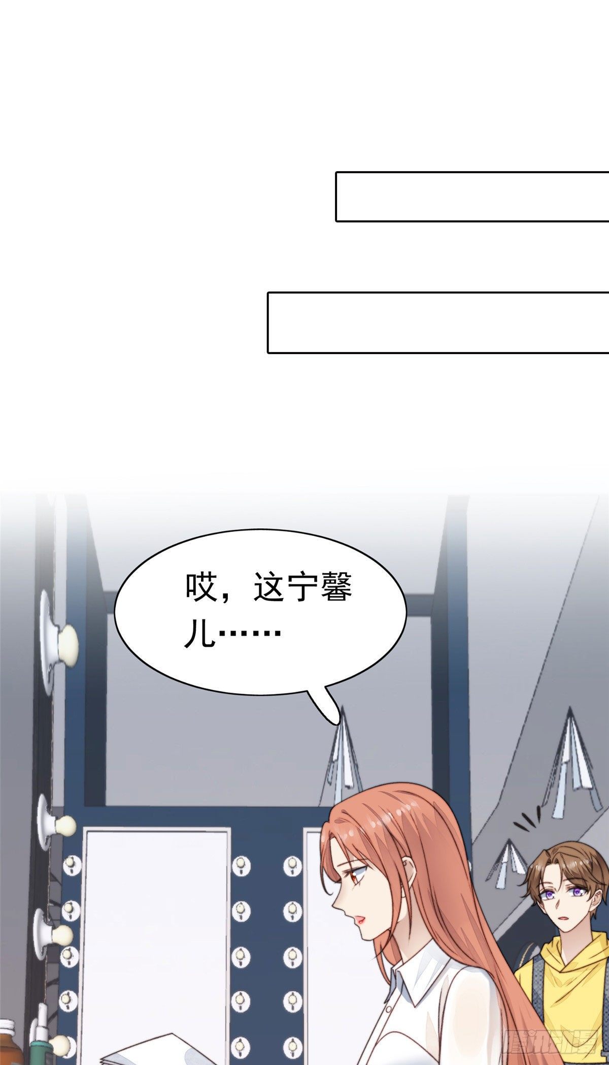 13 叶·绿茶·羡43