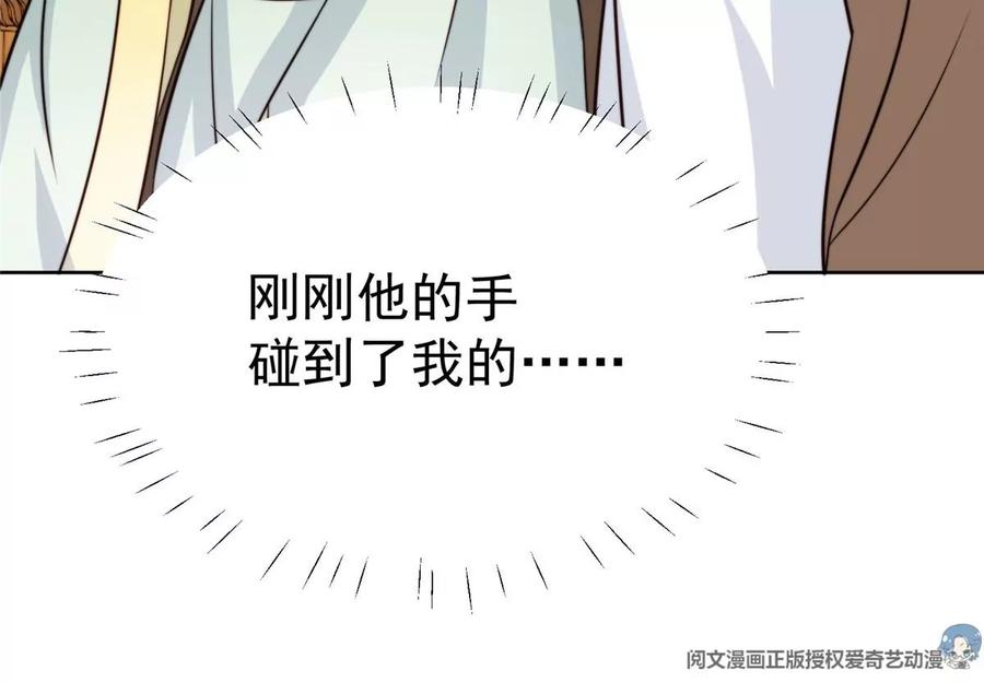 65 奇怪地邻居39