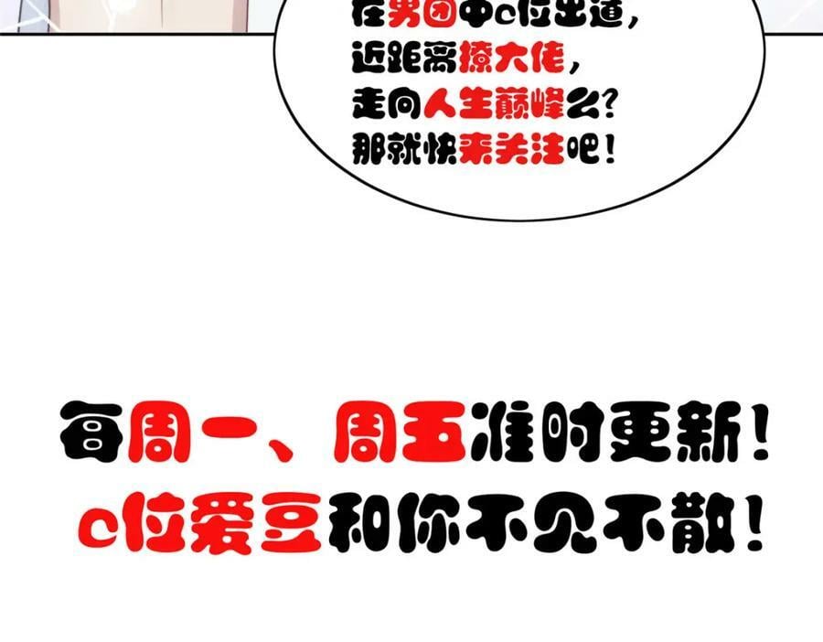 198 老公帮你65
