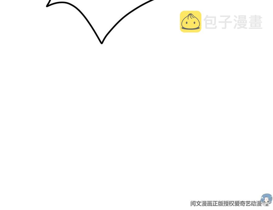 65 奇怪地邻居89