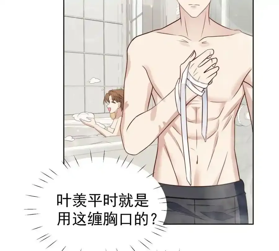 53 为什么不肯34