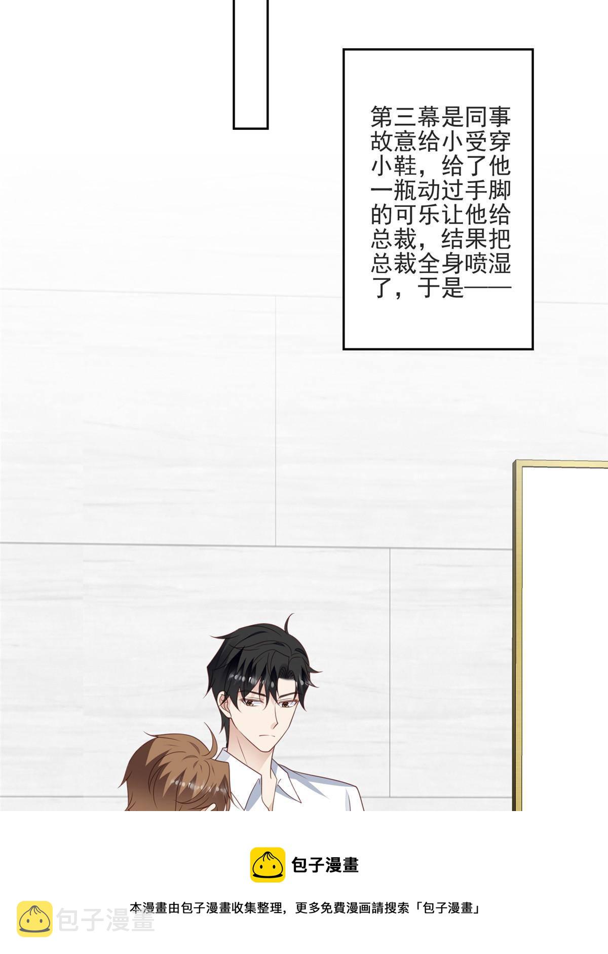 110 大流氓32