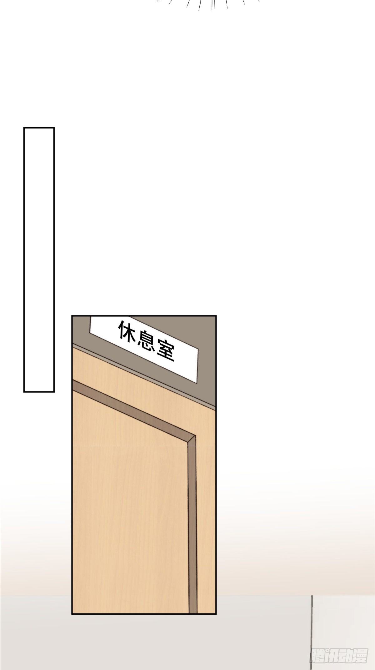 25 装晕等亲被抓包17