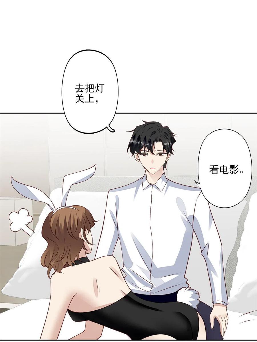 106 兔女郎25