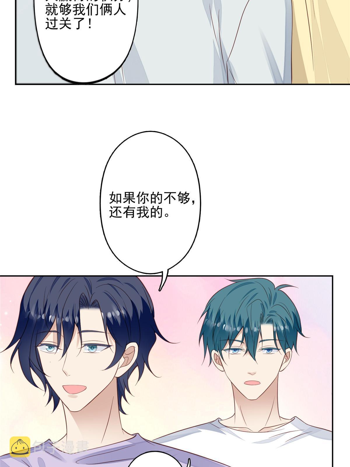 127 我也想低调24