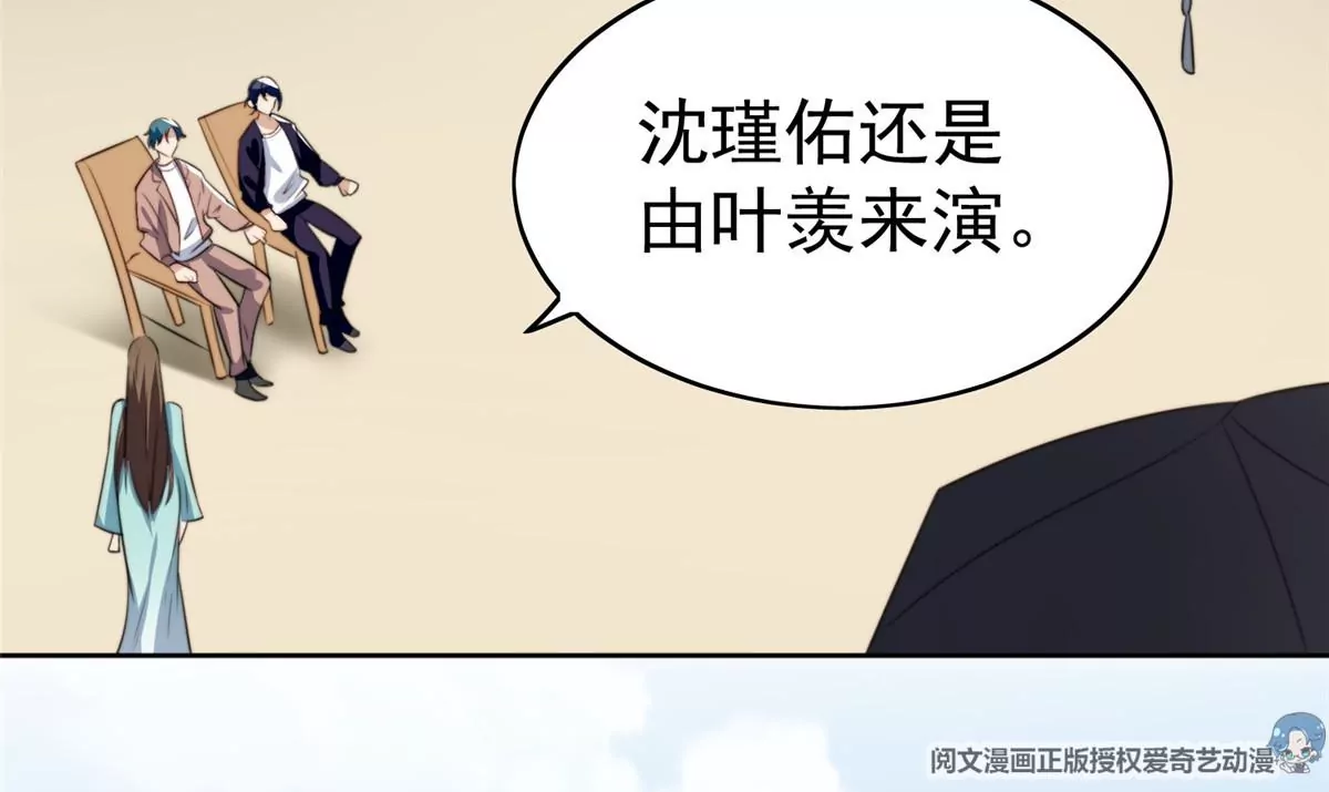 62 隔壁的邻居4