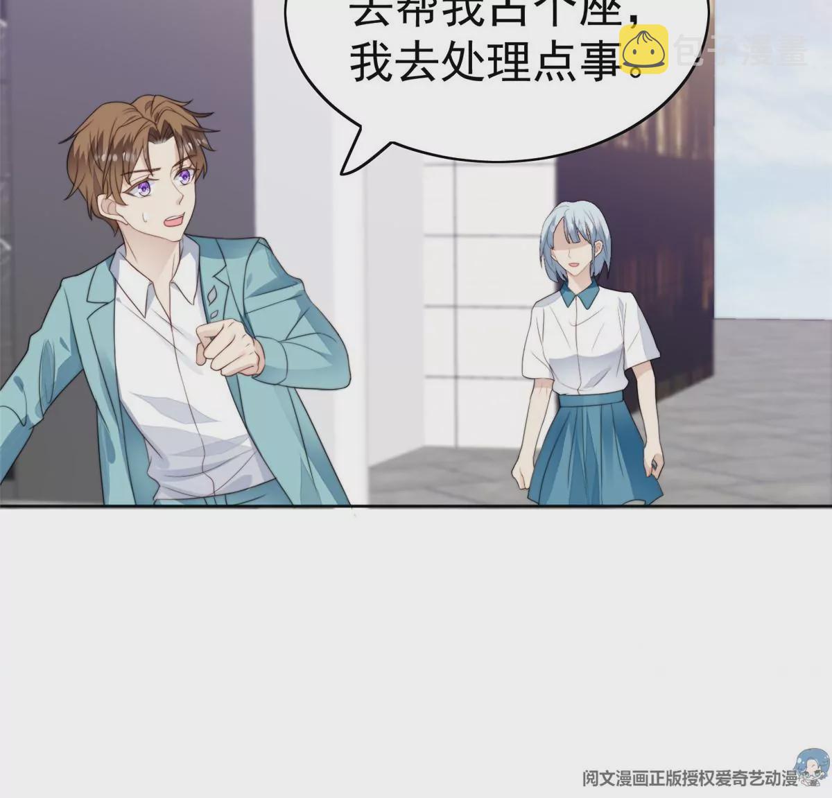 62 隔壁的邻居63
