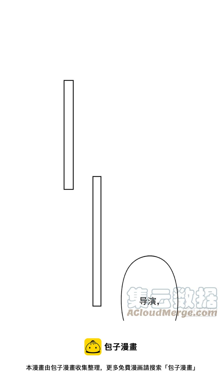 92 导演的期望8
