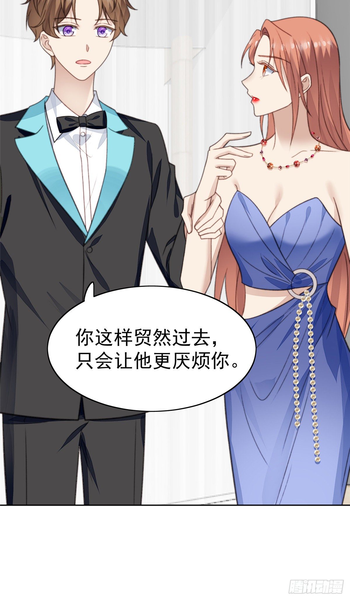 15 叶羡会说法语？！4
