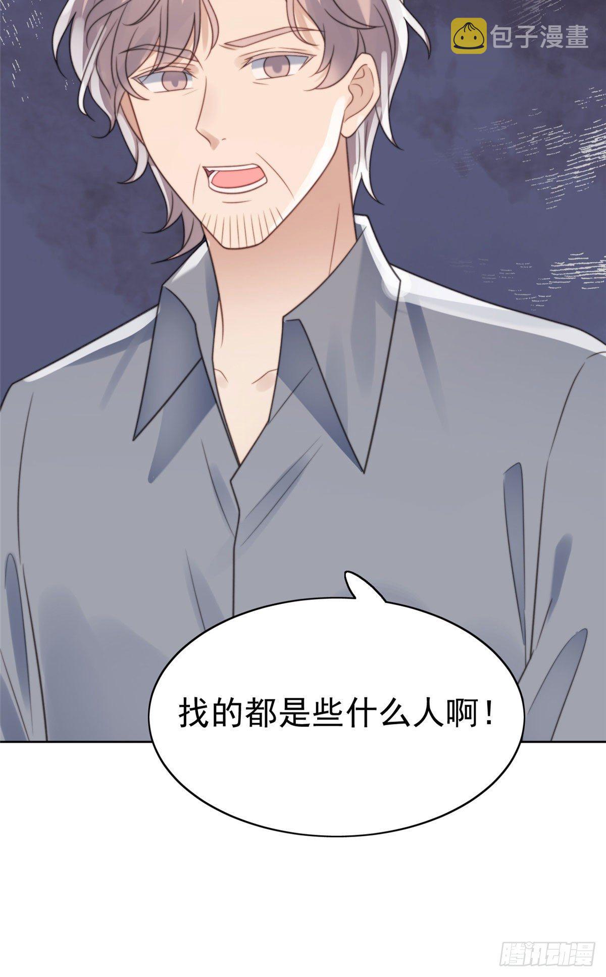 11 谁能拒绝小奶狗11
