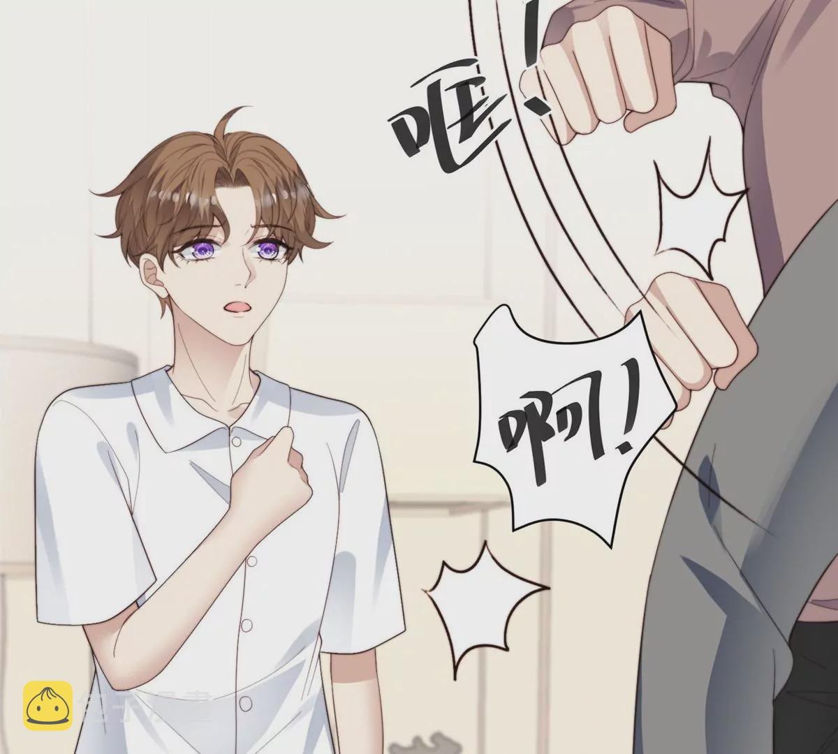 74 薄总呜呜呜29