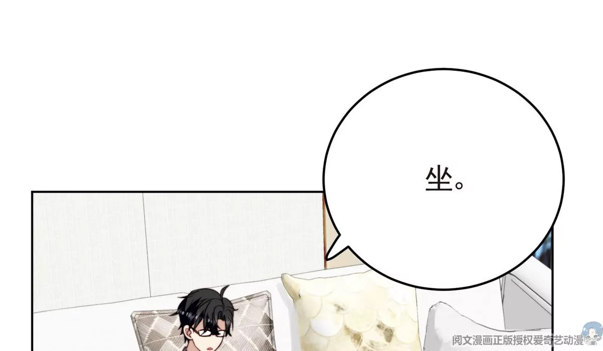 72 你倒是挺会舔的呀18