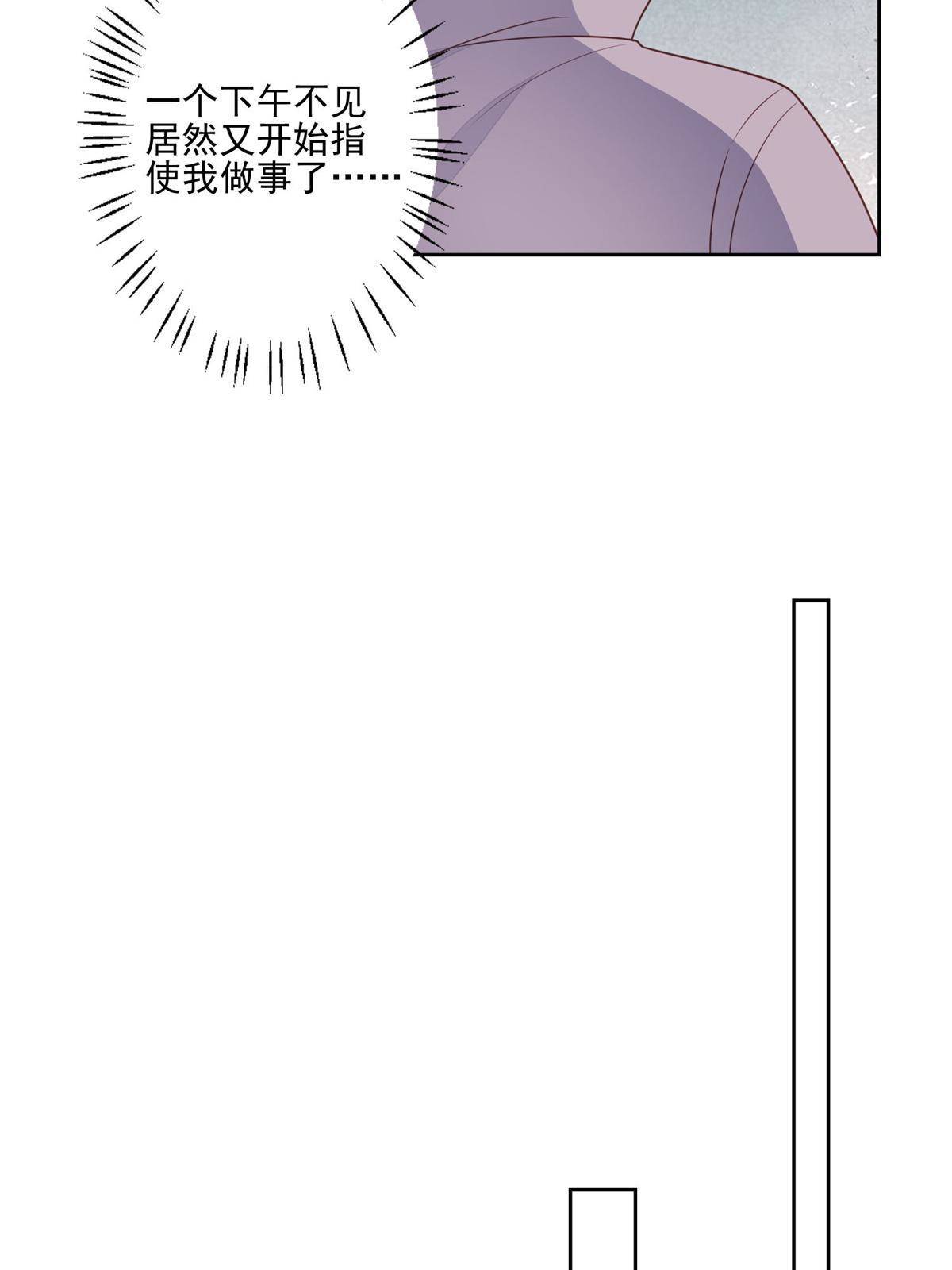 115 你值得最好的30