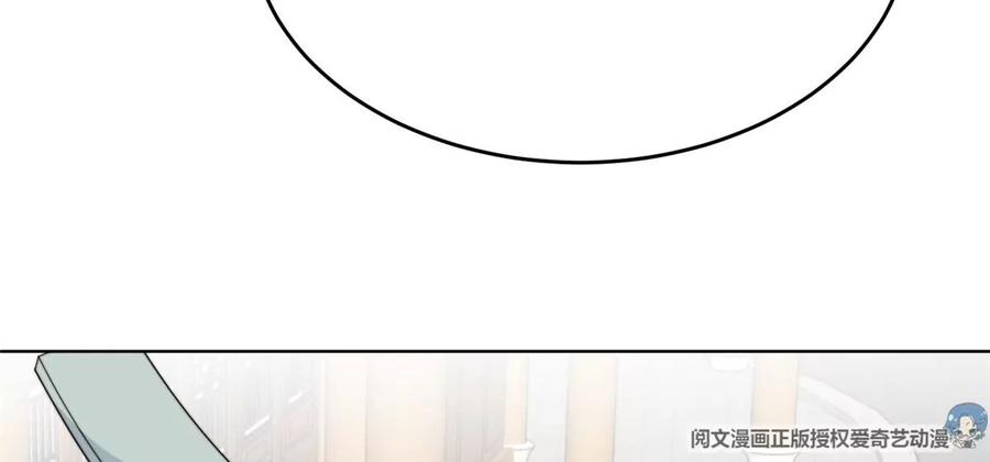 65 奇怪地邻居98