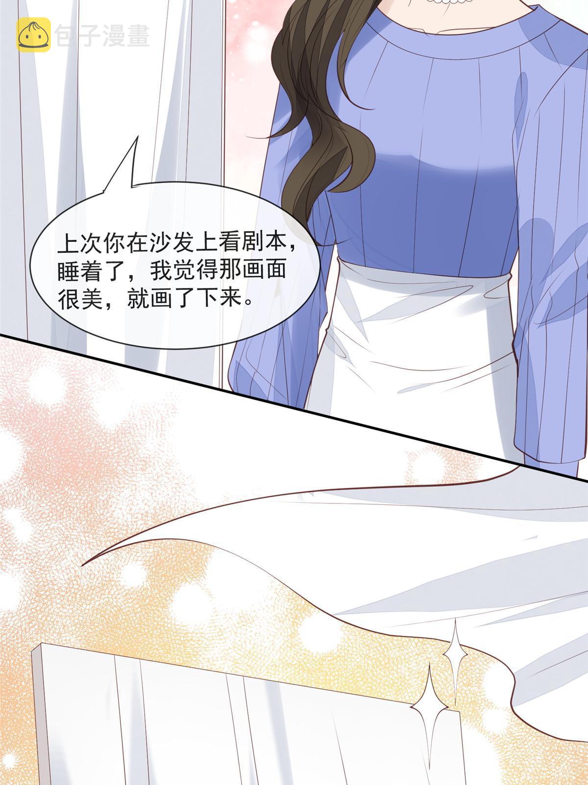 177 薄总的彩虹屁19
