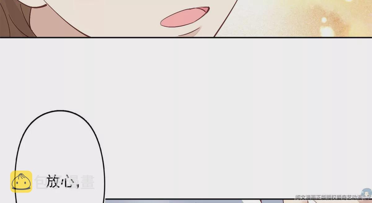 83 女朋友30