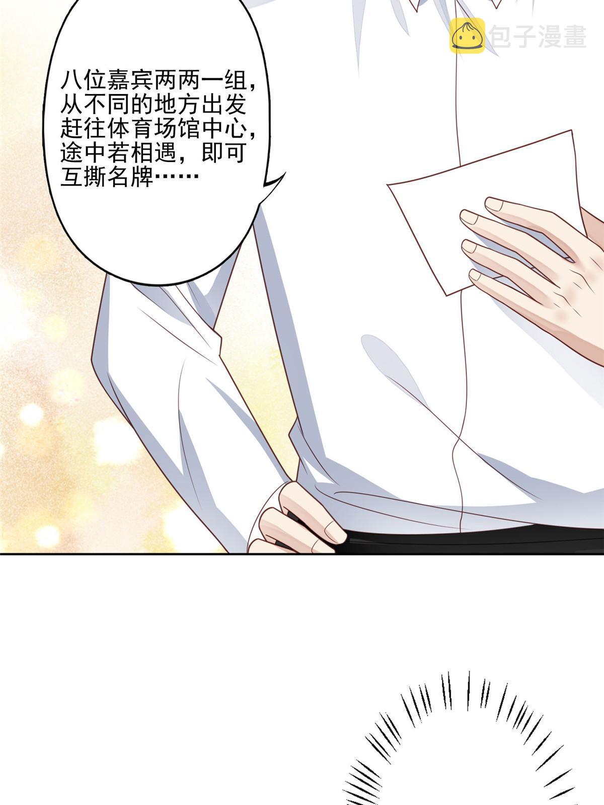 128 爷爷30