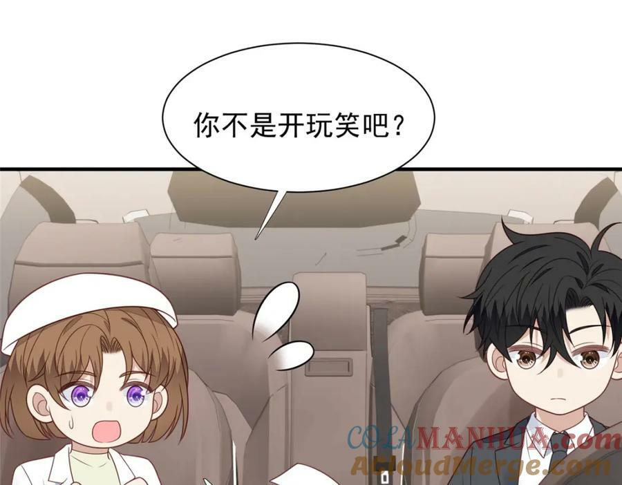 198 老公帮你39
