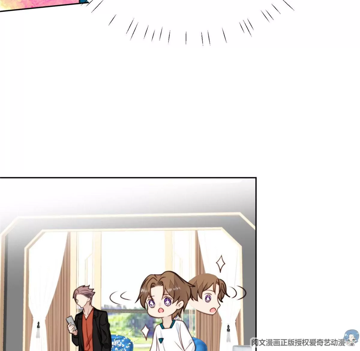54 不敢面对72