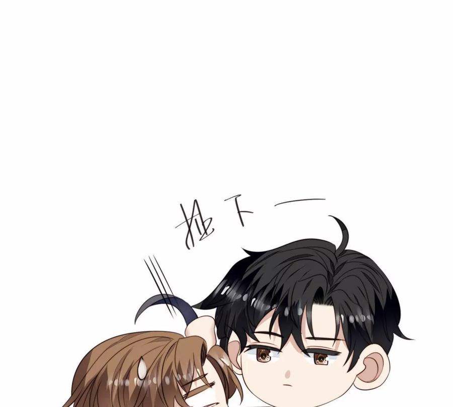 77 二哥来了49