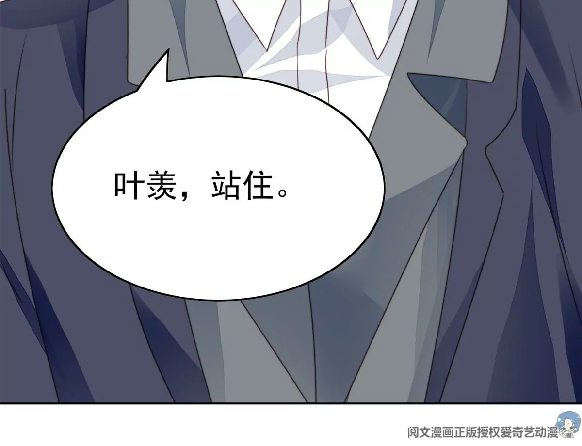63 走错片场了24