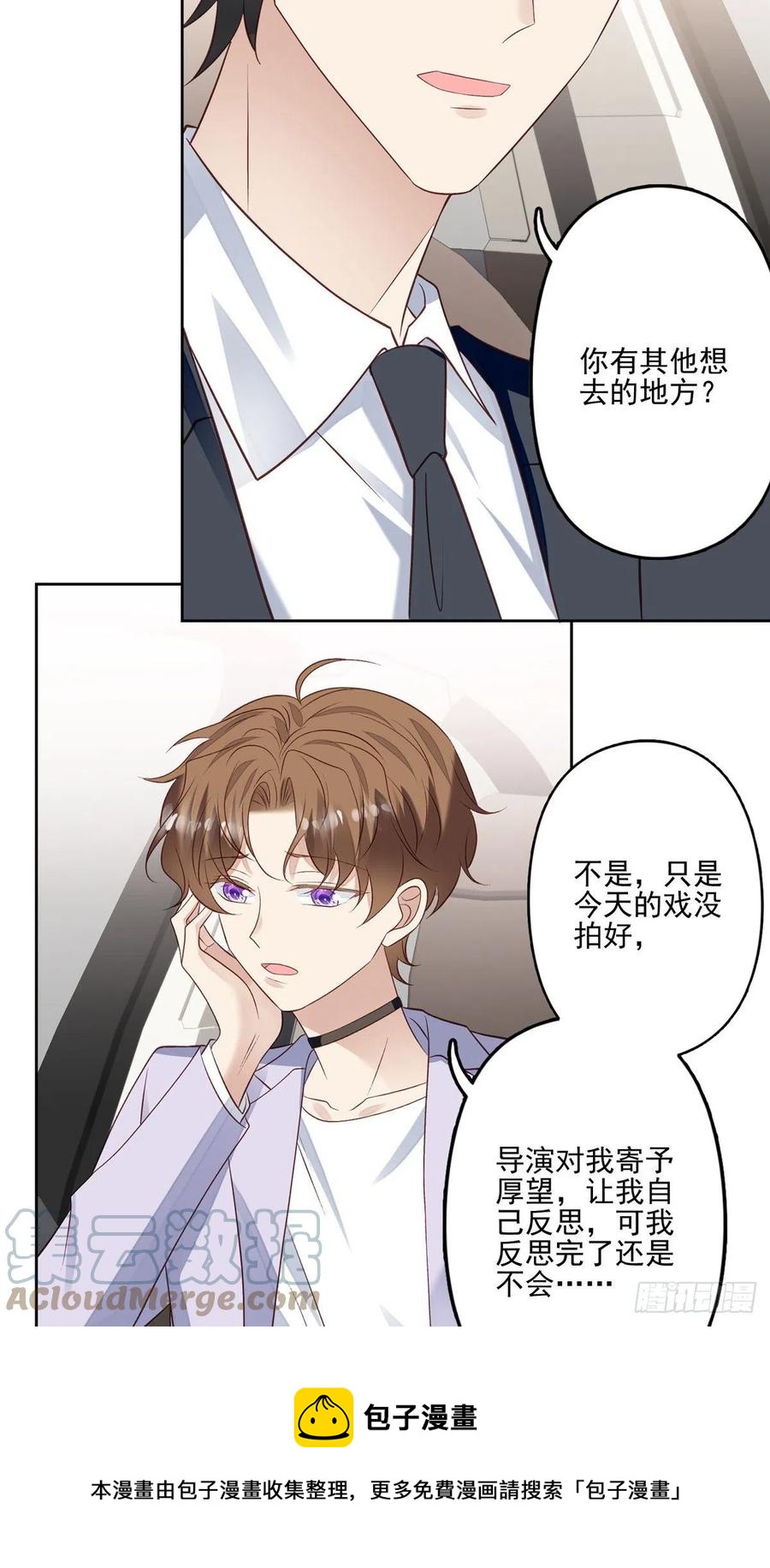 93 老公教你4