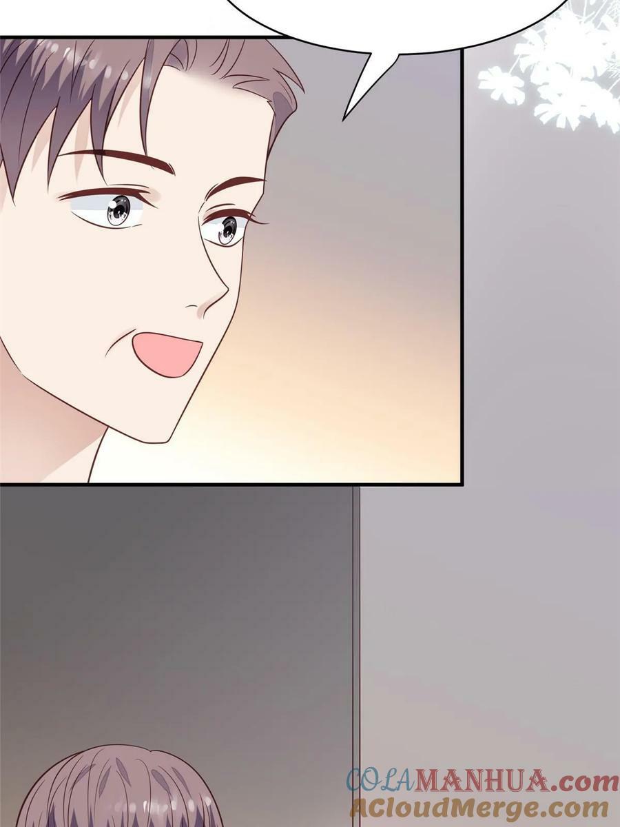194 哄我的小朋友27