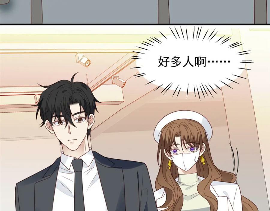 198 老公帮你46