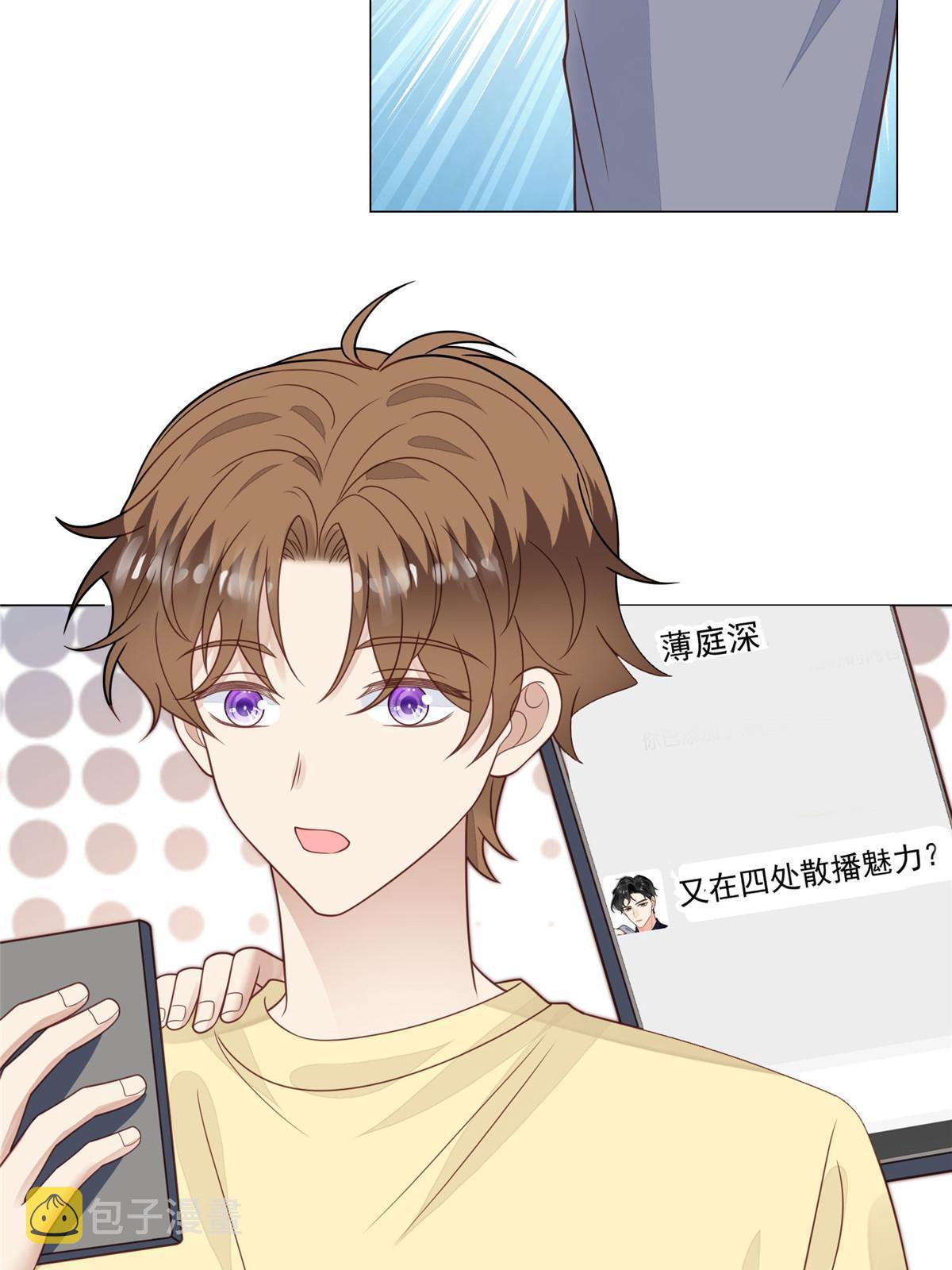 128 爷爷18