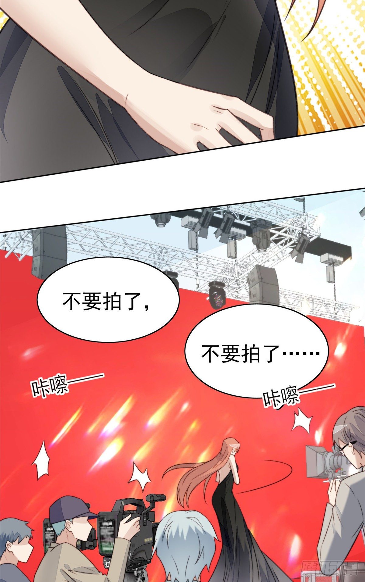18 男友力爆棚！23