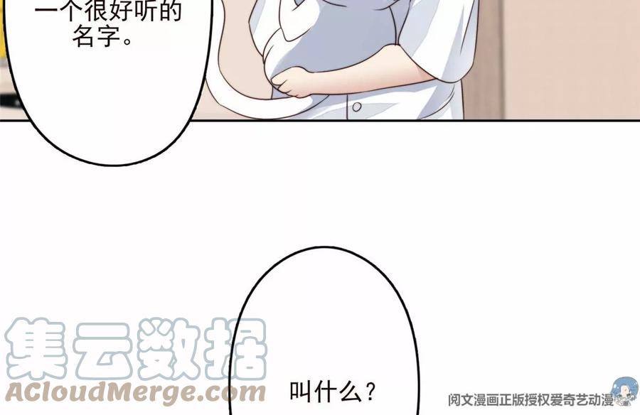 76 被看到了42