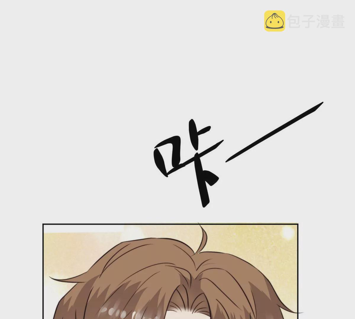 60 我只是宝宝43