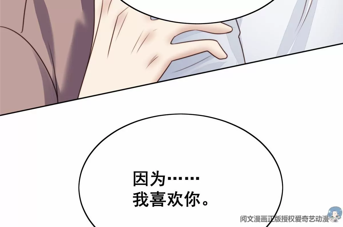 75 报酬62