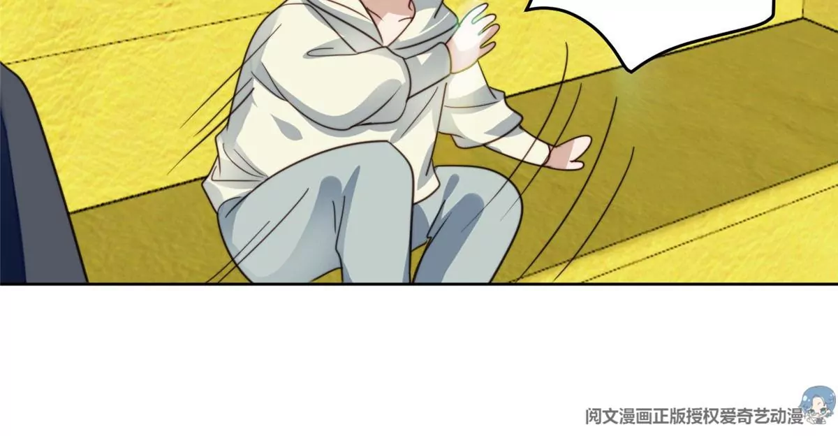 55 男团合体76