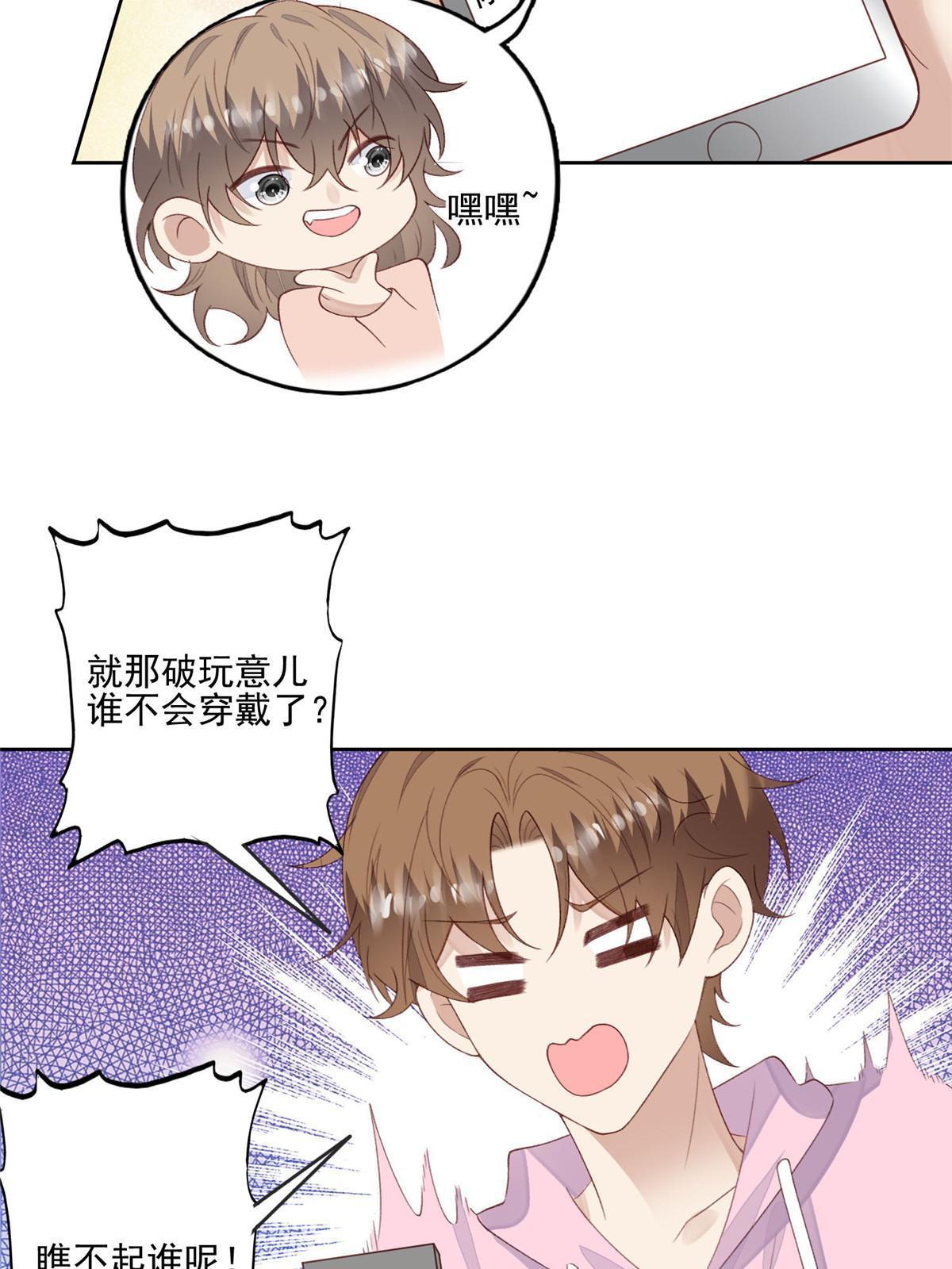 120 道具8