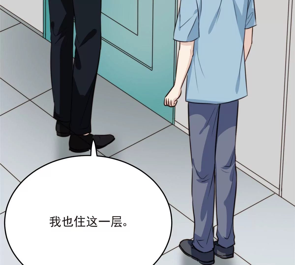 60 我只是宝宝28