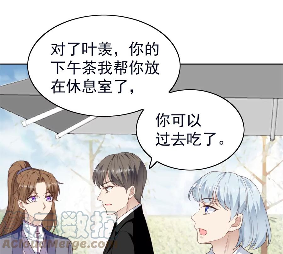 70 探班45
