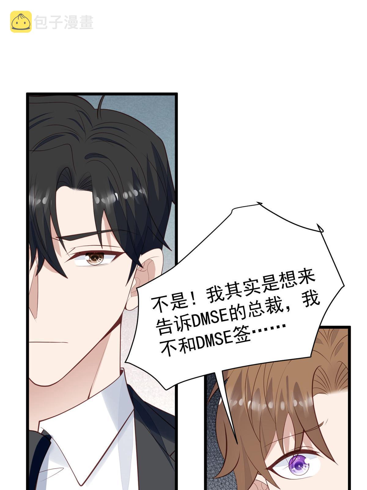168 庭深出轨了？2
