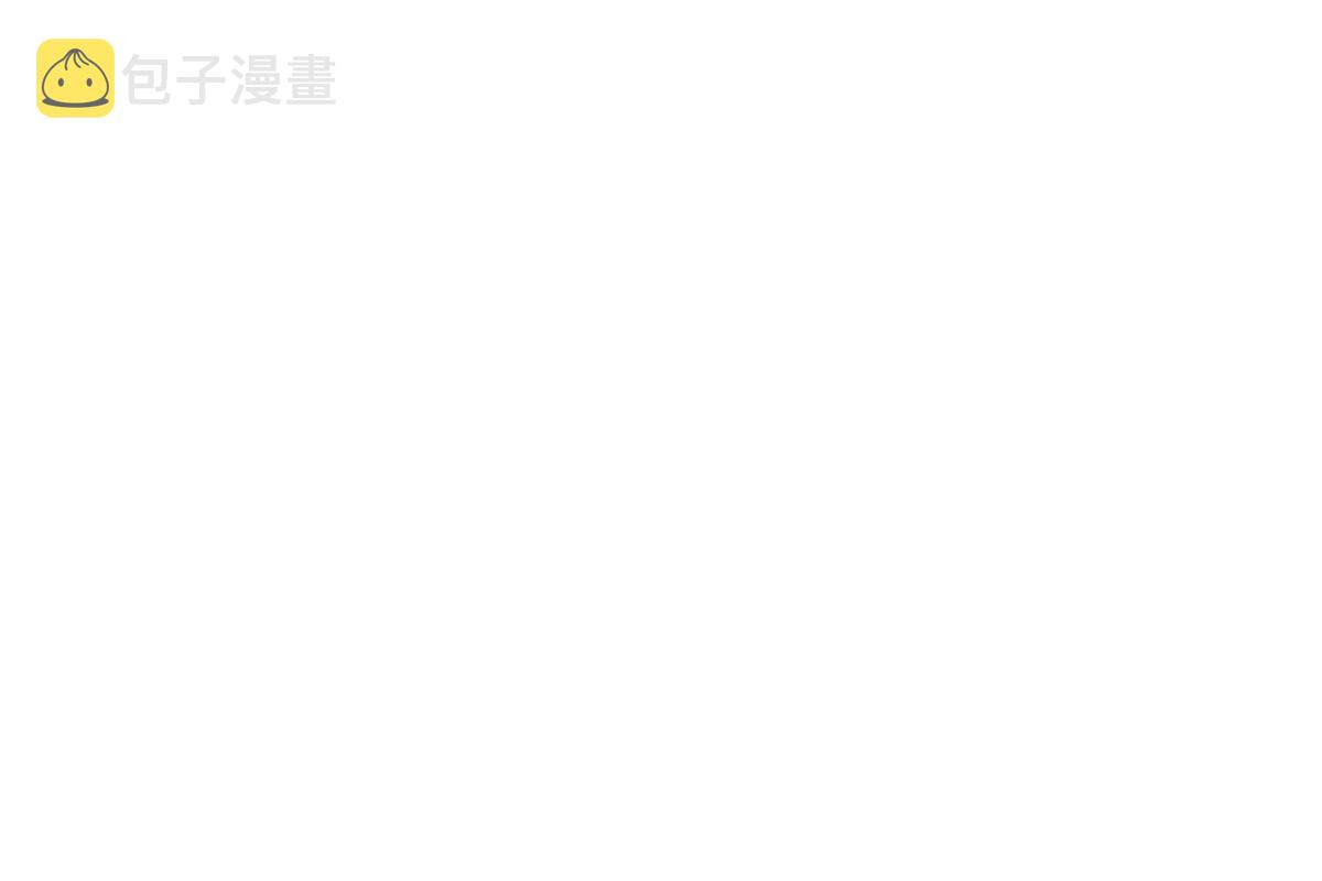 174 向家人坦白37