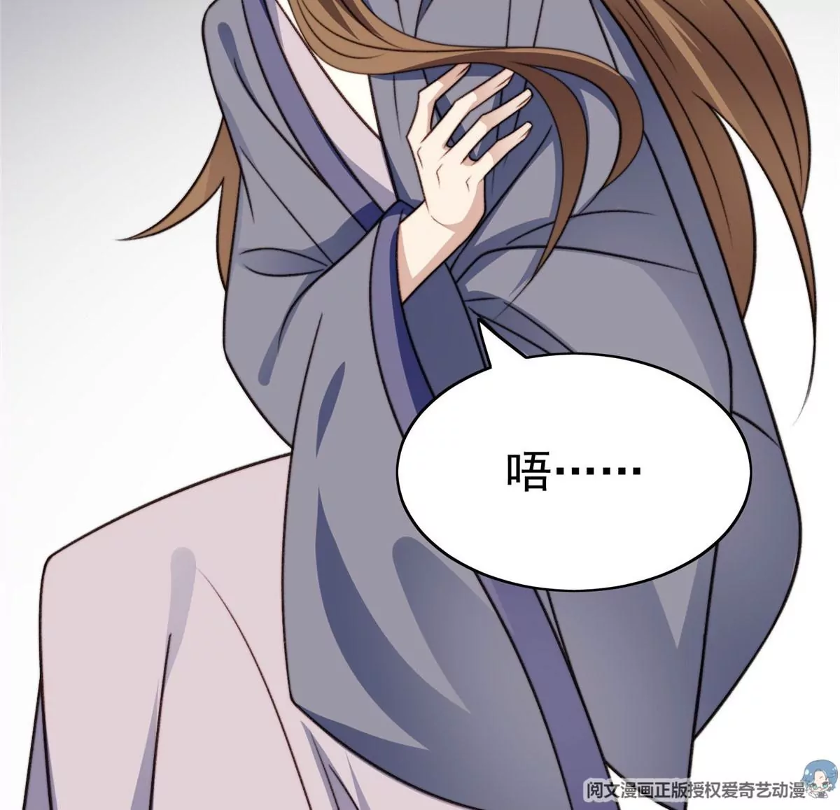 50 敢打我的人74