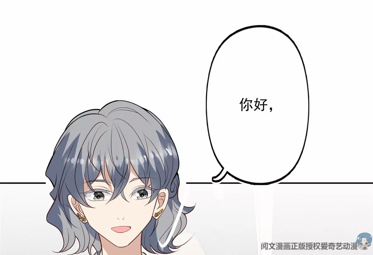 80 出柜？60
